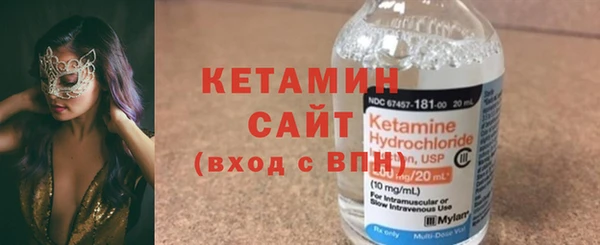 наркотики Балахна