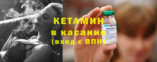 наркотики Балахна