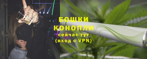 наркотики Балахна