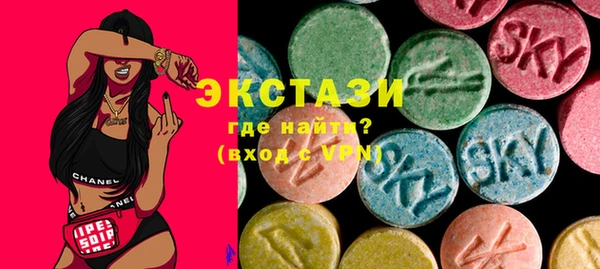 наркотики Балахна