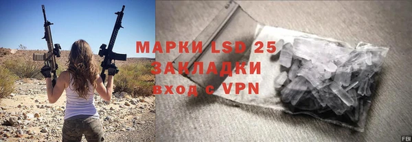 наркотики Балахна