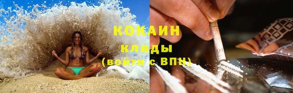 гидра Баксан